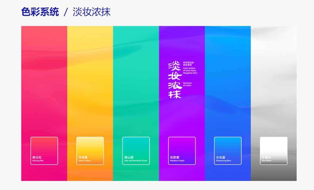 杭州富陽水上運(yùn)動(dòng)中心