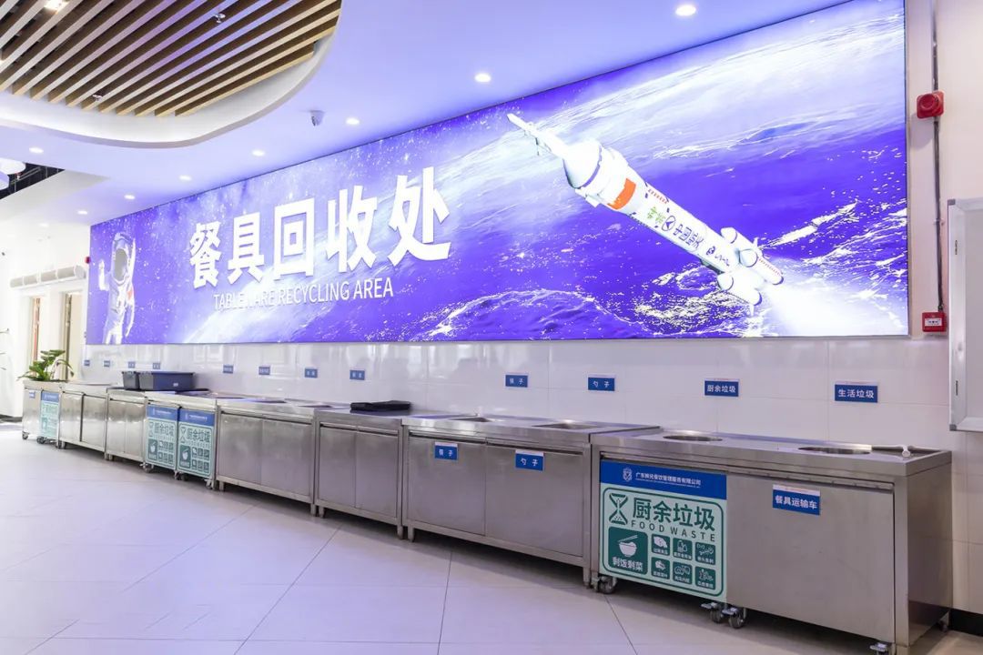 廣東肇慶航空職業(yè)學(xué)院