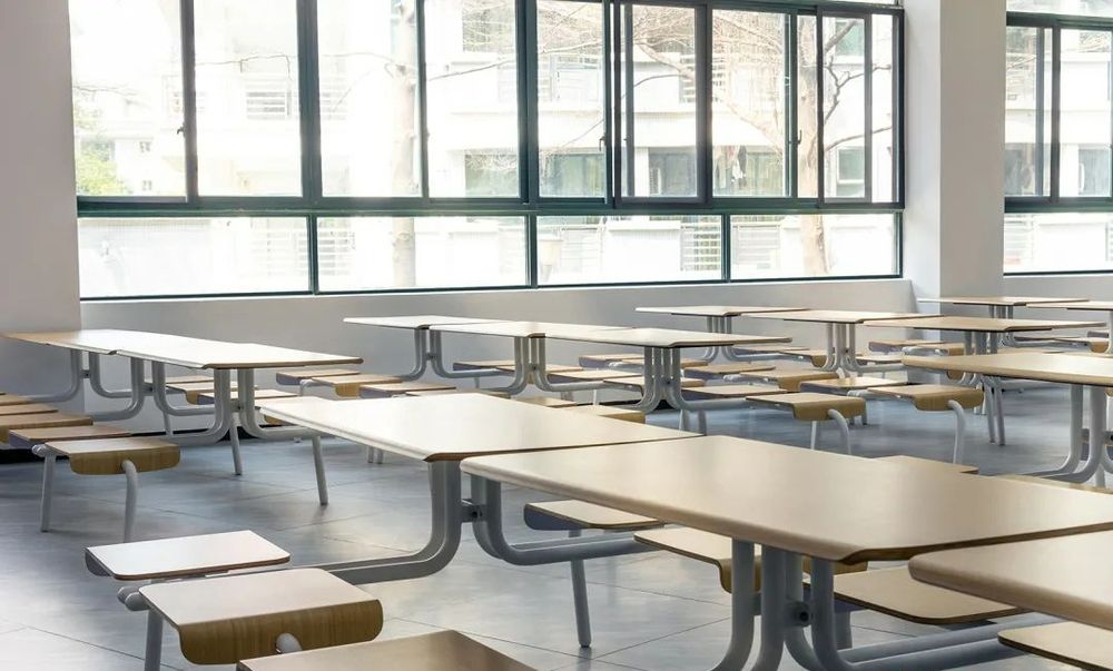 廣東東軟學(xué)院