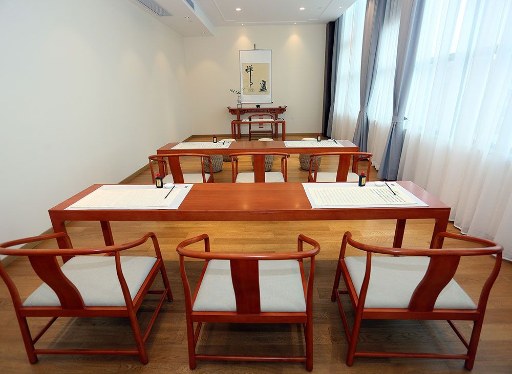  						綠地國際康養(yǎng)城						 					