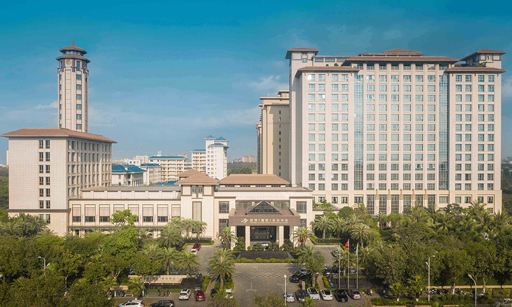 海口亞特國(guó)際會(huì)議中心酒店