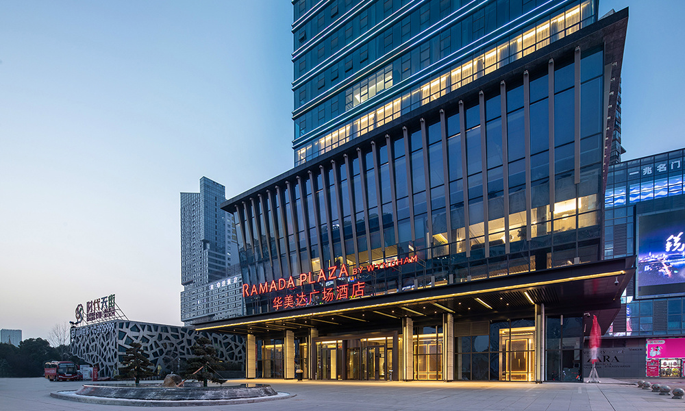 西安曲江華美達(dá)廣場酒店